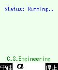 XgbvEHb`쒆̃C[W