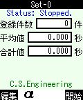 XgbvEHb`̃C[W
